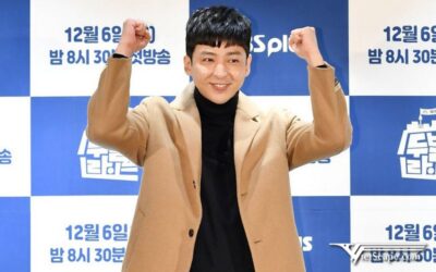 Kibum Super Junior